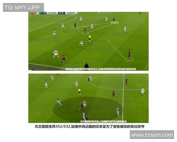 武汉乒乓球队阵地战体系的战术解析与实战应用探讨