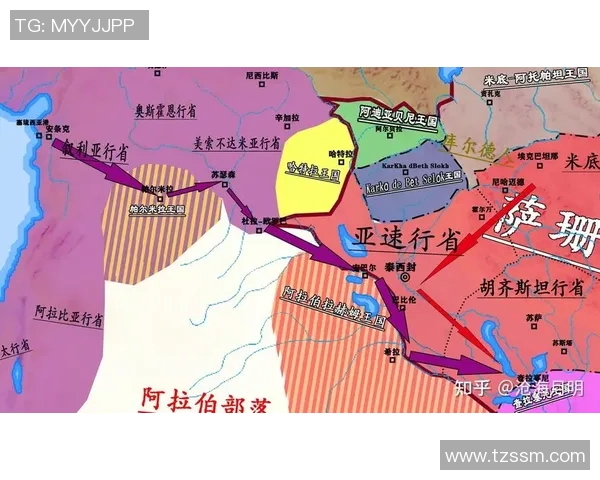 罗马与矿工对决谁将赢得胜利分析与预测