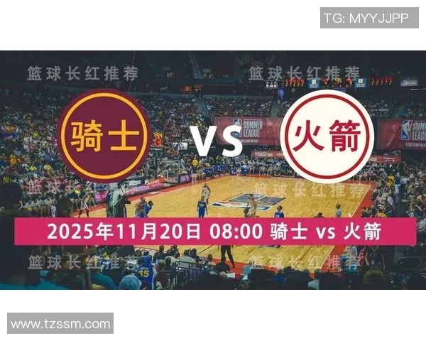 2017年NBA总决赛回顾：开拓者与骑士的巅峰对决与精彩瞬间分析
